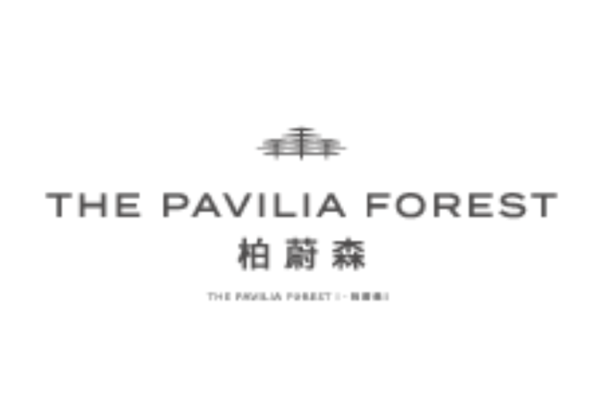 Pavilia Forest