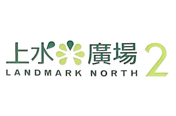 Landmark_North_2_Logo_Trans